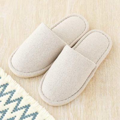 スリッパ 外縫いタイプ 室内 洗える 静音 滑り止め付き ベージュ L 1足 ロハコ（LOHACO） オリジナル  オリジナル