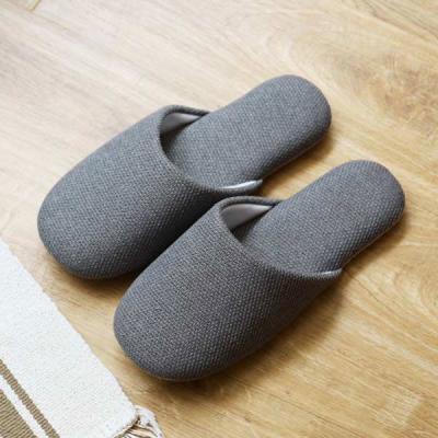 スリッパ 足に優しくフィットするソフトタイプ グレー L 1足ロハコ（LOHACO） オリジナル  オリジナル