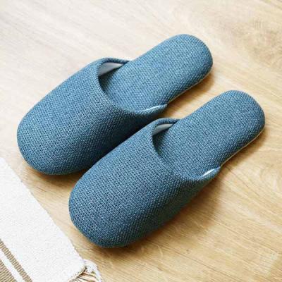 スリッパ 足に優しくフィットするソフトタイプ ダークブルー L 1足ロハコ（LOHACO） オリジナル  オリジナル