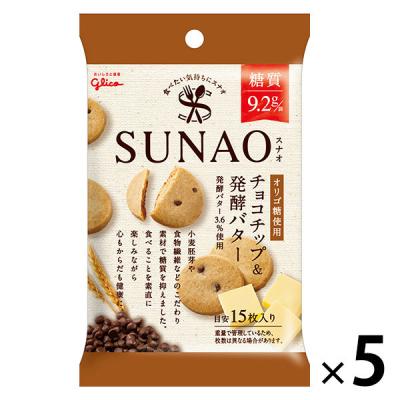 LOHACO - 東京製菓 ココナッツシュクレ 210g 1袋