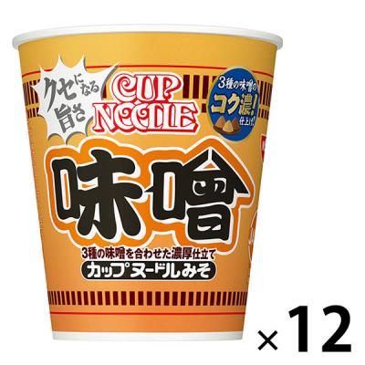 日清食品 カップヌードル 味噌 [3種のみそを合わせた濃厚仕立て] 1セット（12個）カップ麺 カップラーメン（イチオシ）
