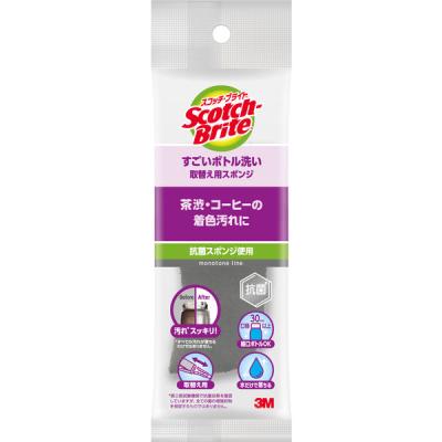 3M スコッチブライト スポンジ キッチン すごい ボトル洗い グレー モノトーン 水筒 たわし ブラシ 抗菌 取替え用 1個 207-2418