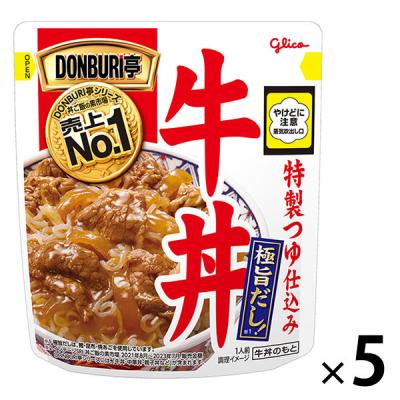 江崎グリコ DONBURI亭 牛丼スタンディング 1セット（5食） レンジ対応