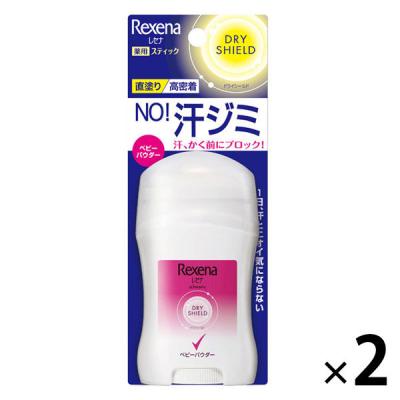 LOHACO - ANESSA（アネッサ） パーフェクトUV スキンケアジェル NB