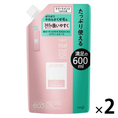 エッセンシャル flat フラット エアリースムース トリートメント 詰め替え 600ml 2個 花王