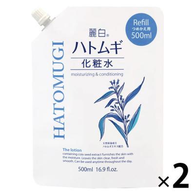 麗白 ハトムギ化粧水 詰め替え 500mL×2個 熊野油脂