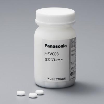パナソニック 次亜塩素酸 空間除菌脱臭機 ジアイーノ用 塩タブレット F-ZVC03