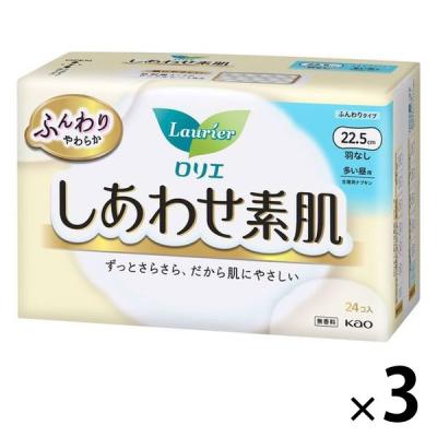 ナプキン 多い昼用 羽なし 22.5cm ロリエエフ しあわせ素肌 1セット（24枚×3個） 花王