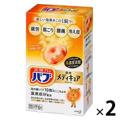 バブ メディキュア 柑橘の香り 1セット（6錠入×2箱） 透明タイプ 花王