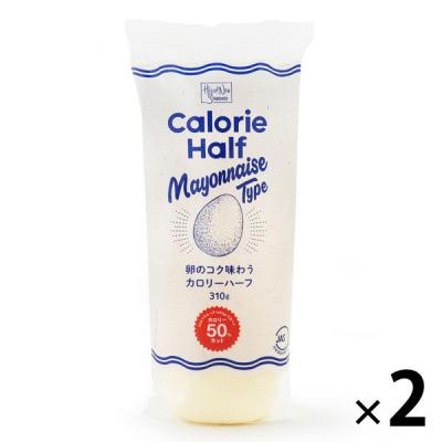 ロハコ限定 卵のコク味わう カロリーハーフ 310g 2本 （マヨネーズタイプ）エスエスケイフーズ （イチオシ） オリジナル