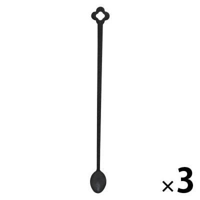 サンナップ マドラースプーン 130mm ブラック 1セット（100本入×3袋）