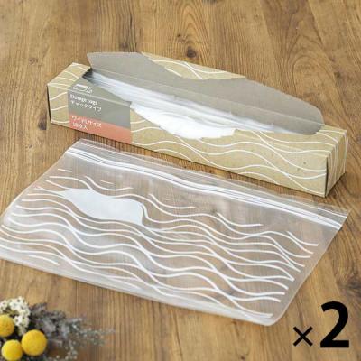 ワイドなチャックで入れやすい収納袋 L マチ付き チャックタイプ 1セット（10枚入×2箱） ロハコ（LOHACO）   オリジナル