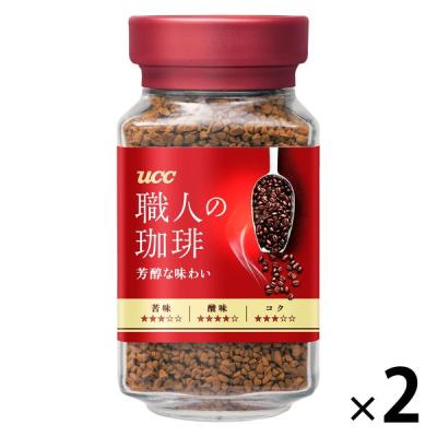 【インスタントコーヒー】UCC上島珈琲 UCC 職人の珈琲 芳醇な味わい 瓶 1セット（90g×2個）