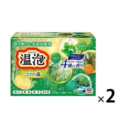 入浴剤 炭酸 アソート 温泡 こだわり森 詰め合わせ 個包装 透明タイプ アース製薬 1セット（1箱（20錠入り）×2）