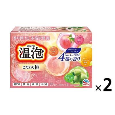 入浴剤 炭酸 アソート 温泡 こだわり桃 詰め合わせ 個包装 透明タイプ アース製薬 1セット（1箱（20錠入り）×2）