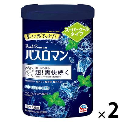 入浴剤 夏用 クール バスロマン スーパークールタイプ 薬用 粉末 600g 1セット（1個×2） 透明タイプ アース製薬