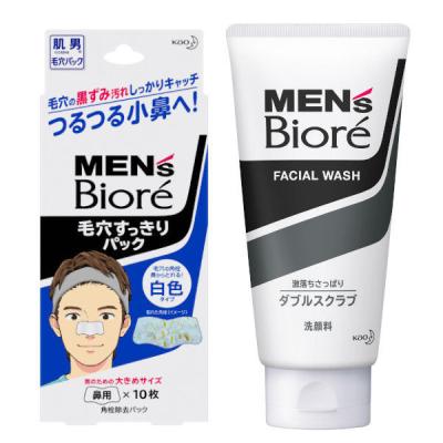 （セット品）メンズビオレ ダブルスクラブ＋毛穴すっきりパック メンズ 男 花王