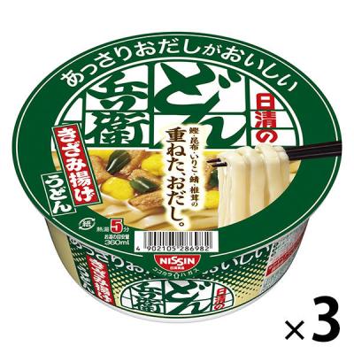 日清食品 日清のあっさりおだしがおいしいどん兵衛 きざみ揚げうどん 3個 カップ麺 カップうどん 大容量まとめ買い