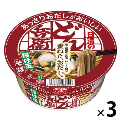 日清食品 日清のあっさりおだしがおいしいどん兵衛 ５種の具材が入った揚げ玉そば 3個 カップ麺 カップそば 大容量まとめ買い
