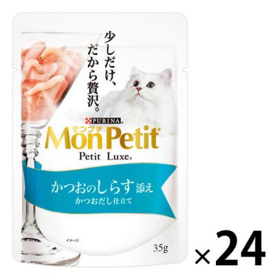 モンプチ プチリュクス かつおのしらす添え 35g 24袋 ネスレ