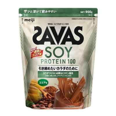 ★新品 送料込です★SAVAS ホエイプロテイン100 ココア 1050gｘ3袋 SAVAS ホエイプロテイン100【ココア風味/378g】CZ7425 【パッケージ