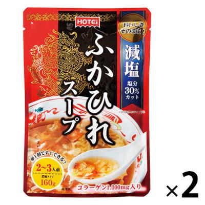 ホテイフーズ ふかひれスープ 濃縮タイプ 2袋 スープの素