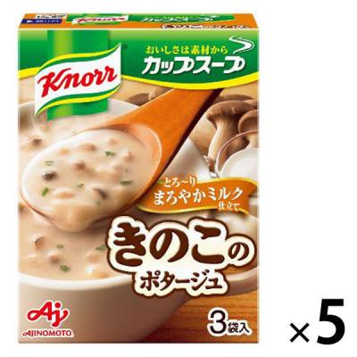 クノール カップスープ ミルク仕立てのきのこのポタージュ（3袋入）5箱　味の素