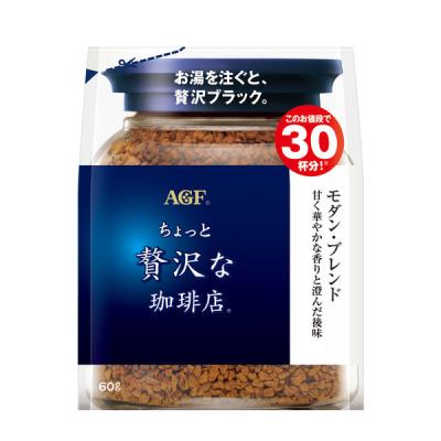 【インスタントコーヒー】味の素AGF 「ちょっと贅沢な珈琲店」 モダン・ブレンド 1袋（60g）