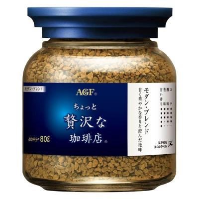 LOHACO - 【インスタントコーヒー】味の素AGF ちょっと贅沢な珈琲店