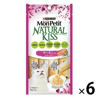モンプチ ナチュラルキッス 猫 サーモン入り チキンゼリー 40g（10g×4本）6袋 キャットフードウェット おやつ
