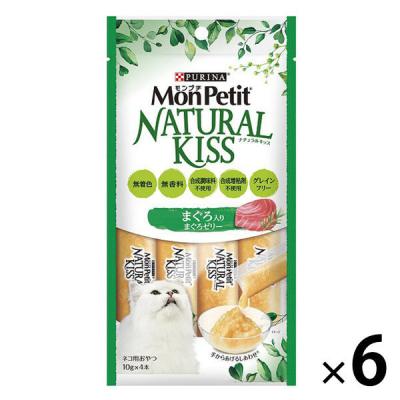 モンプチ ナチュラルキッス 猫 まぐろ入り まぐろゼリー 40g（10g×4本）6袋 キャットフードウェット おやつ