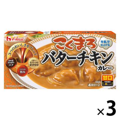 ハウス食品 こくまろバターチキンカレー 148g 3個