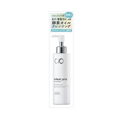 LOHACO - ソフティモ クリアプロ 酵素クレンジングオイル 180mL W洗顔