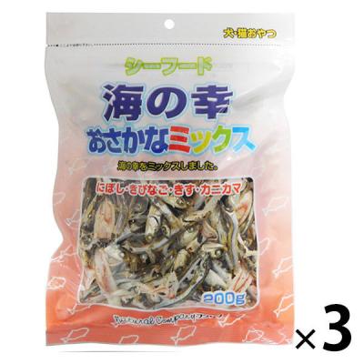 ペット用 海の幸おさかなミックス 犬猫用 200g 国産 3袋 ドッグフード キャットフード おやつ