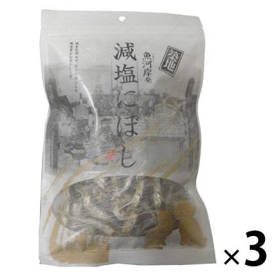 ペット用 築地減塩にぼし 国産 100g 3袋 キャットフード 猫用 おやつ
