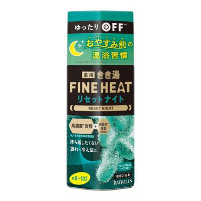 きき湯 炭酸入浴剤 ファインヒート リセットナイト 400g お湯の色 ナイトグリーン（透明タイプ） バスクリン