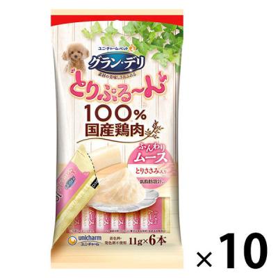 グランデリ とりぷるーん ムース とりささみ 100％国産鶏肉 6本 10袋 ドッグフード 犬 おやつ まとめ買い