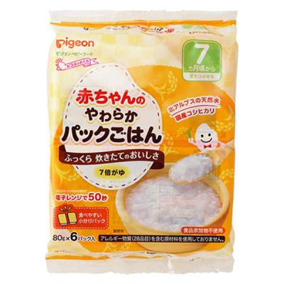 LOHACO - 【9ヵ月頃から】ピジョン 赤ちゃんのやわらかパックごはん