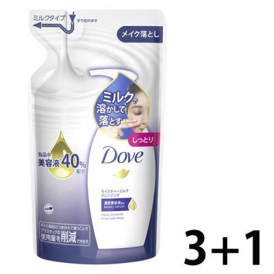 【3+1】ダヴ（Dove）モイスチャーミルククレンジング 詰替え用 180ml 1セット(3個+1個)