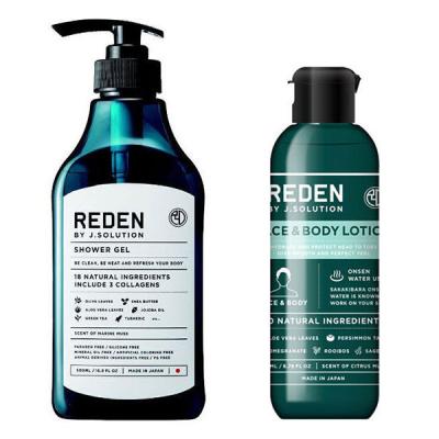 （セット品）REDEN リデン ボディソープ ＋ 化粧水 フェイス・ボディローション 温泉水 天然由来成分 メンズ