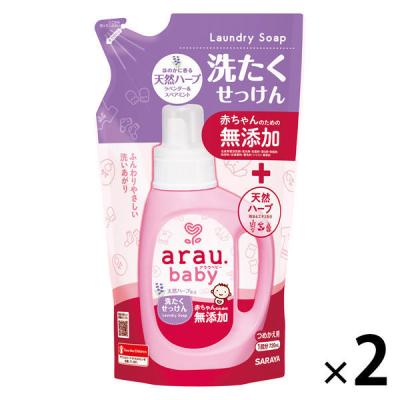 （セール）アラウベビー 洗濯せっけん 詰め替え 720ml 1セット（2個入） サラヤ　　無添加　赤ちゃん　洗剤