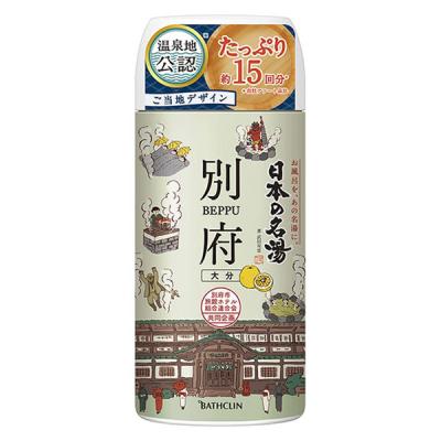 【温泉地公認】 入浴剤 日本の名湯 別府 にごり湯 ご当地デザイン ボトル 450g 約15回分 1本 医薬部外品 アース製薬