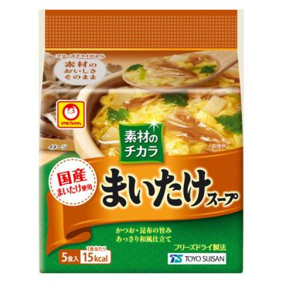 フリーズドライ マルちゃん 素材のチカラ まいたけスープ 1セット（5食入） 東洋水産 舞茸　マイタケ