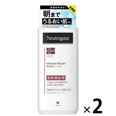 ニュートロジーナ（Neutrogena）インテンスリペア　ボディエマルジョン　超乾燥肌 大容量 450ml 2個　ボディクリーム　ポンプ