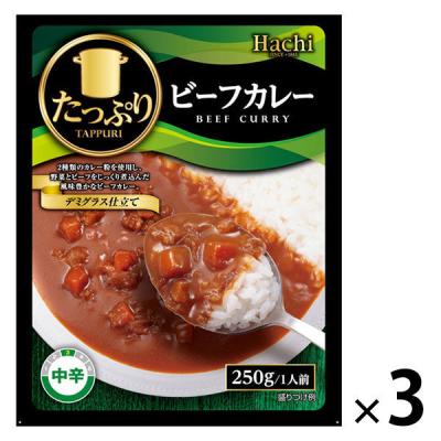 ハチ食品　たっぷり・ビーフカレー〔中辛〕　250g　3個