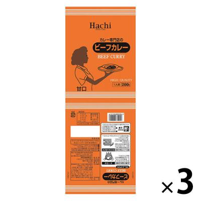 ハチ食品　カレー専門店のビーフカレー〔甘口〕　200g　3個