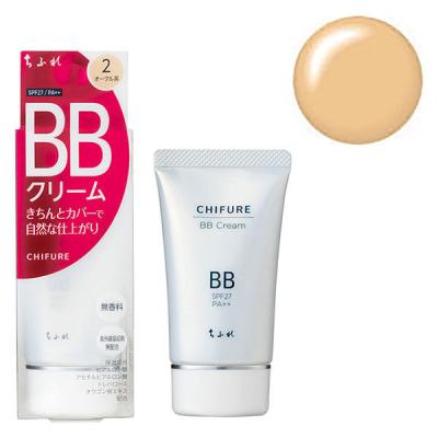 ちふれ化粧品 BB クリーム 2（オークル系） 50g SPF27・PA++