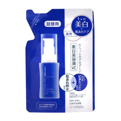 ちふれ化粧品 美白美容液 VC 詰替用 30mL