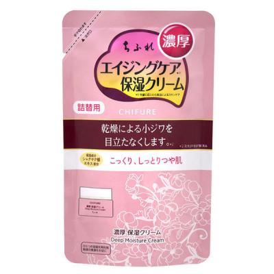 LOHACO - 50の恵 朝の紫外線対策クリーム SPF50+ PA++++ 90g ロート
