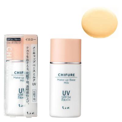 ちふれ化粧品 メーキャップベースミルクUV N 30ml SPF34・PA+++